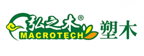 河北泓之木環保科技股份有限公司